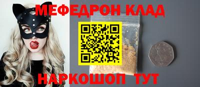 гидропоника Кимры