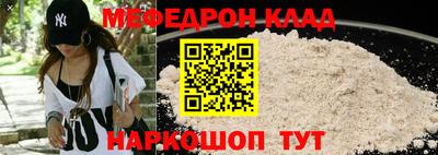 дистиллят марихуана Кинель
