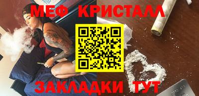 амф Кингисепп