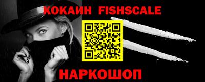амф Кингисепп