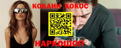 гидропоника Кимры