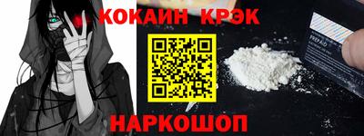 гидропоника Кимры