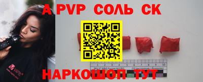гидропоника Кимры