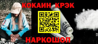 дистиллят марихуана Кинель