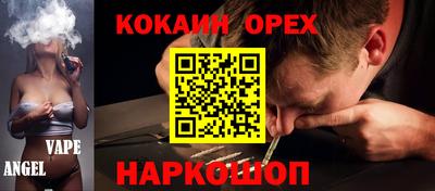 гидропоника Кимры