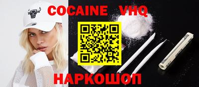 гидропоника Кимры