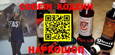гидропоника Кимры