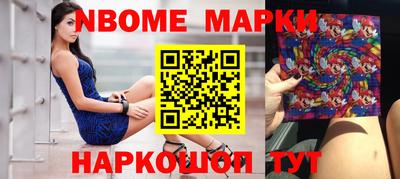 гидропоника Кимры