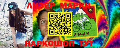 гидропоника Кимры