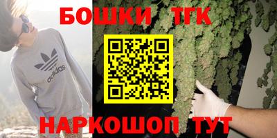 гидропоника Кимры