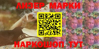 гидропоника Кимры