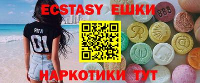 гидропоника Кимры