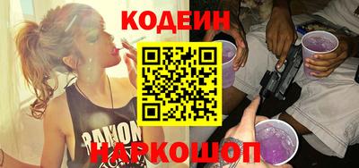 дистиллят марихуана Кинель