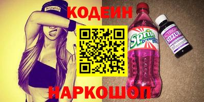 дистиллят марихуана Кинель