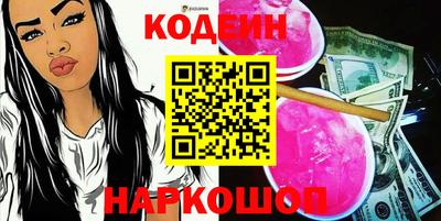 дистиллят марихуана Кинель