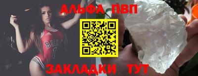 дистиллят марихуана Кинель