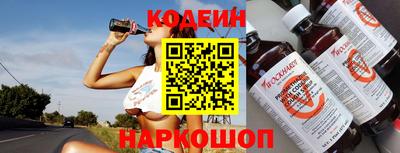 дистиллят марихуана Кинель