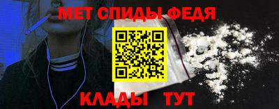 гидропоника Кимры