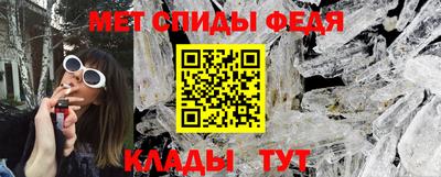 дистиллят марихуана Кинель
