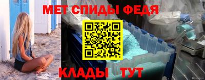 дистиллят марихуана Кинель