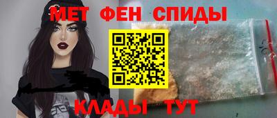 амф Кингисепп