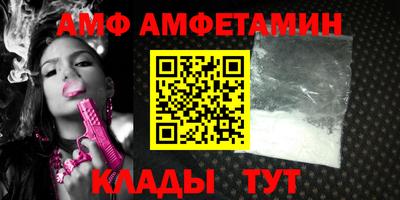 гидропоника Кимры