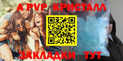 дистиллят марихуана Кинель