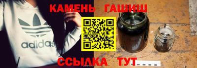 ПСИЛОЦИБИНОВЫЕ ГРИБЫ Комсомольск-на-Амуре