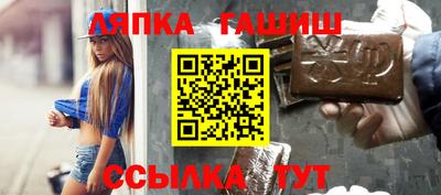 дистиллят марихуана Кинель