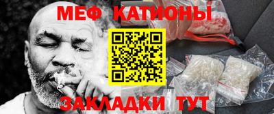 амф Кингисепп