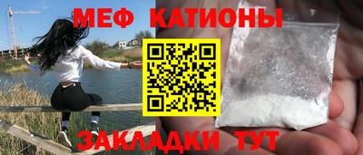 гидропоника Кимры