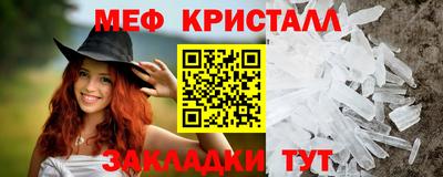 амф Кингисепп