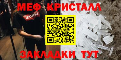 амф Кингисепп